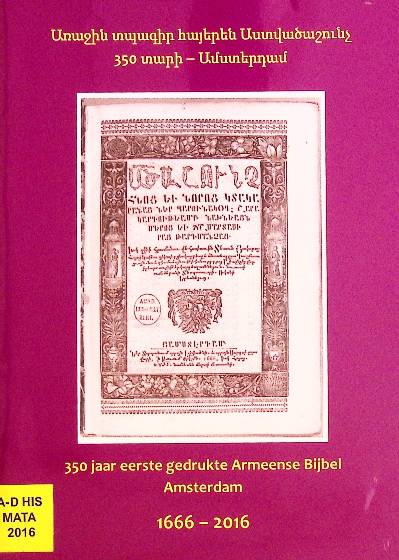 book-image